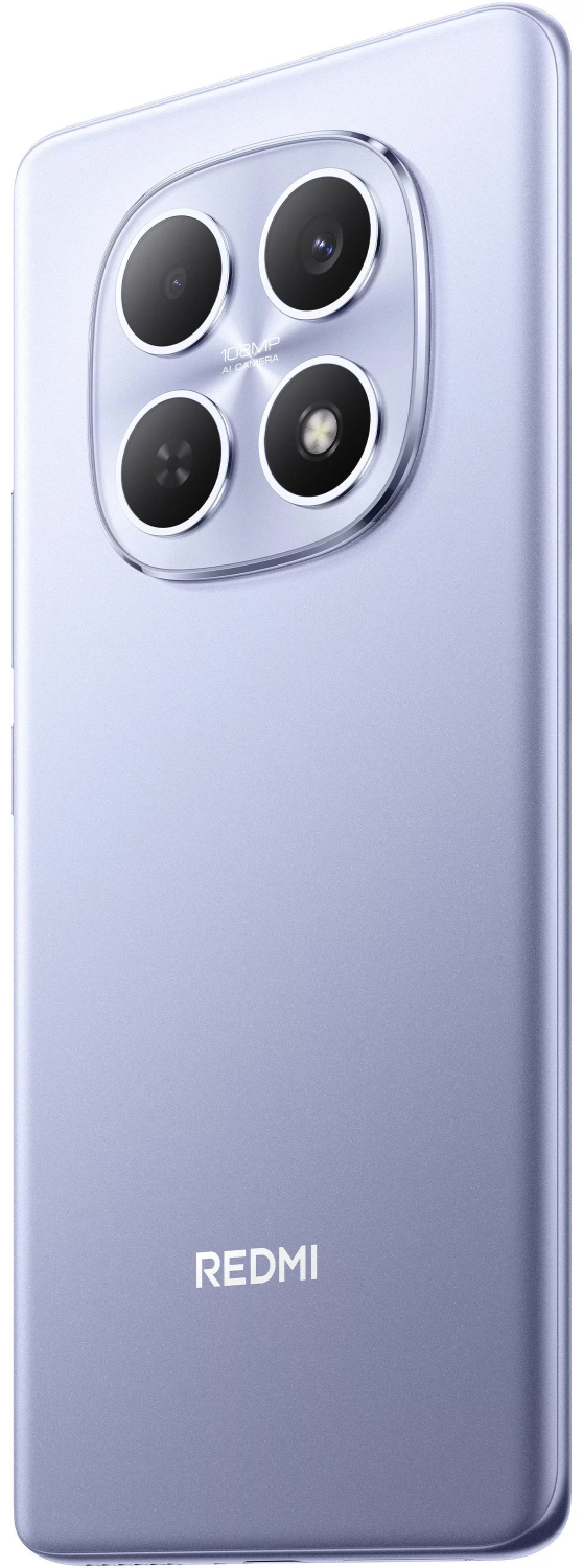 Смартфон REDMI Note 15 6/128 ГБ фиолетовый